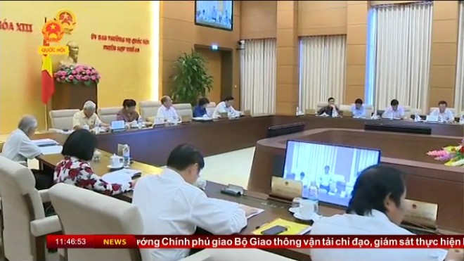 Парламент СРВ обсудил законопроект о надзорной деятельности парламента и народных советов